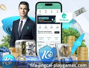 开云体育 APP - kaiyun